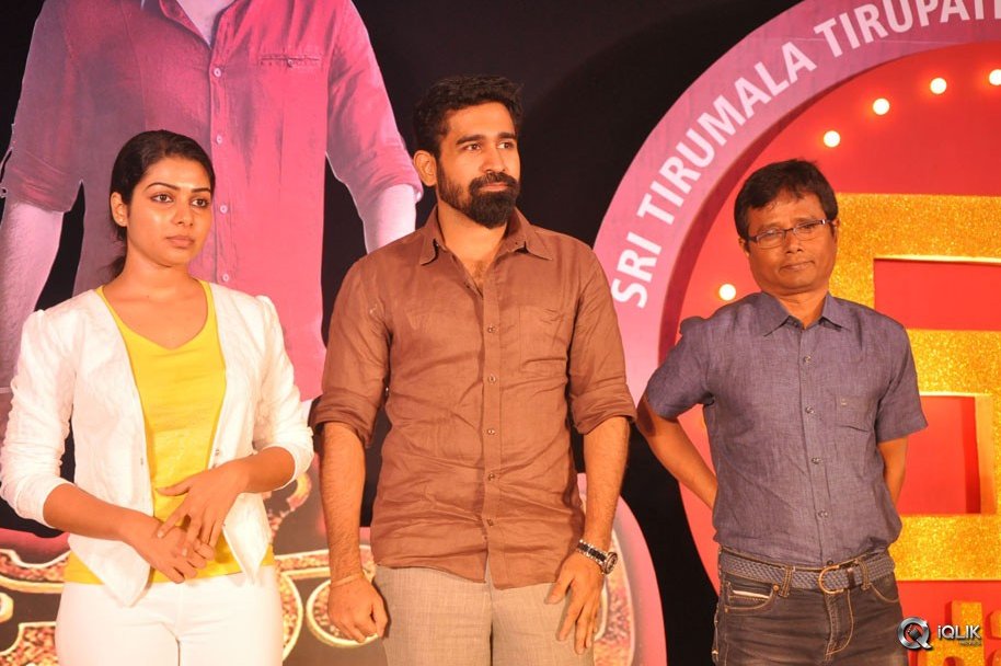 Bichagadu-Movie-50-Days-Celebrations